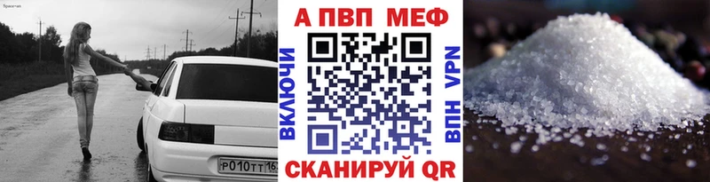 Купить наркотик аптеки Судак АМФЕТАМИН  Alpha-PVP  Метадон  Мефедрон  ОМГ ОМГ вход  Каннабис  Codein  Гашиш  Кокаин 