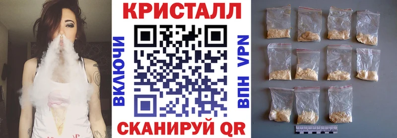 гидра как зайти  Судак  darknet официальный сайт  АМФЕТАМИН Розовый 