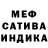 Амфетамин 97% Sting 02