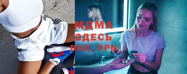 a pvp Балабаново