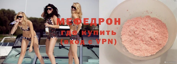 a pvp Балабаново