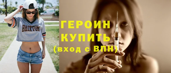 бошки Балахна