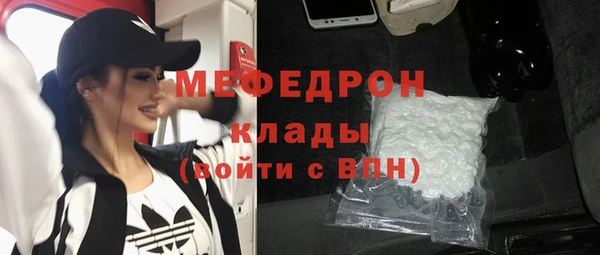 a pvp Балабаново