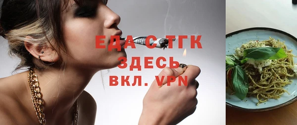 a pvp Балабаново