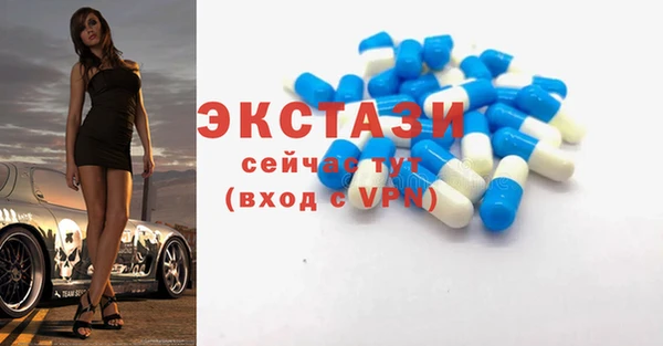 бошки Балахна