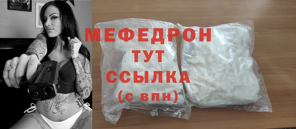 2c-b Покров
