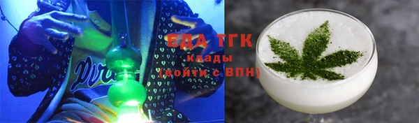 mdpv Баксан