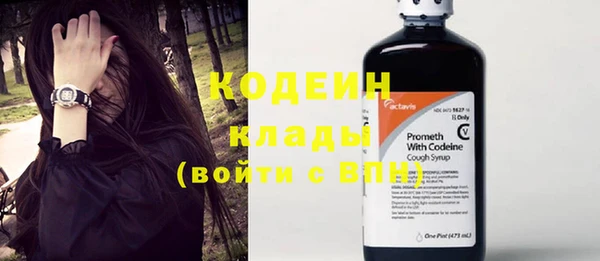 a pvp Балабаново