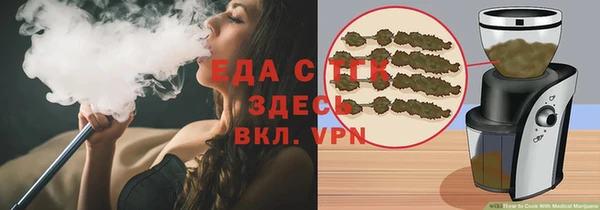 a pvp Балабаново