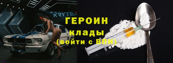mdpv Баксан