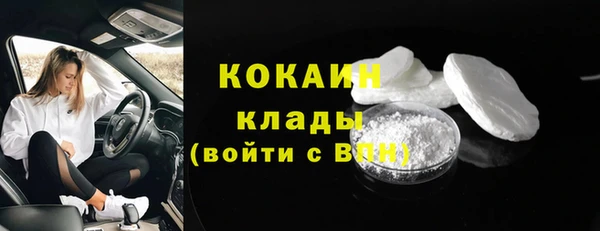 бошки Балахна