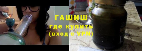 mdpv Баксан