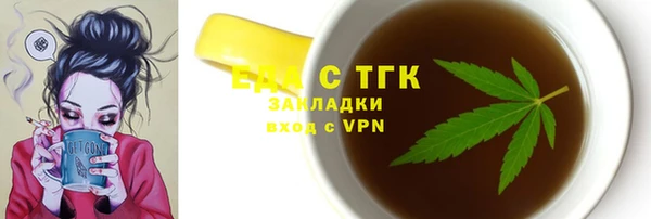 mdpv Баксан