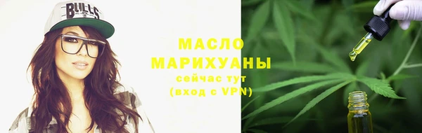 a pvp Балабаново