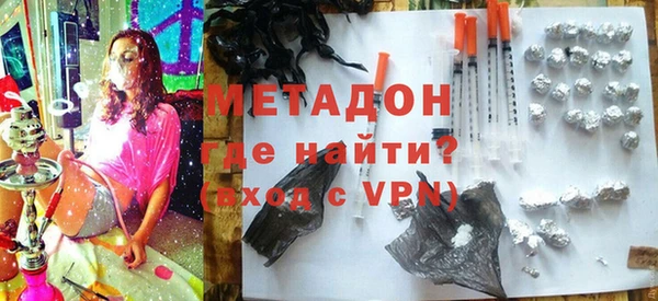 a pvp Балабаново
