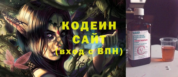 a pvp Балабаново