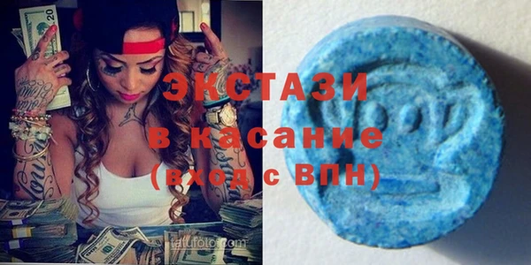 mdpv Баксан