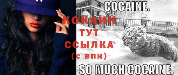 a pvp Балабаново