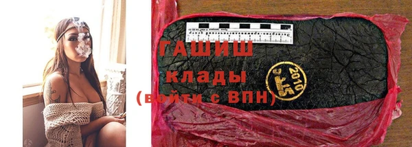 бошки Балахна