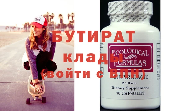 mdpv Баксан