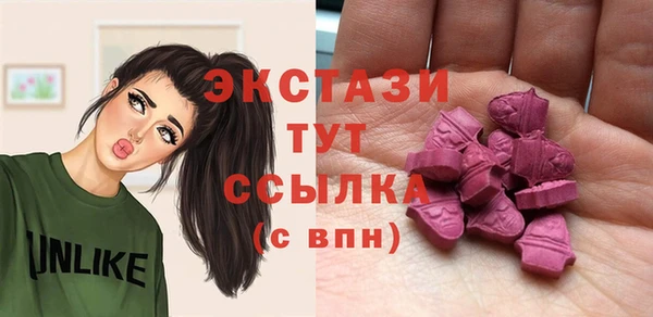 mdpv Баксан