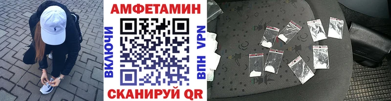 KRAKEN зеркало  наркошоп  Судак  МЕТАМФЕТАМИН пудра 