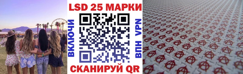 Наркотические марки 1,5мг  Судак 